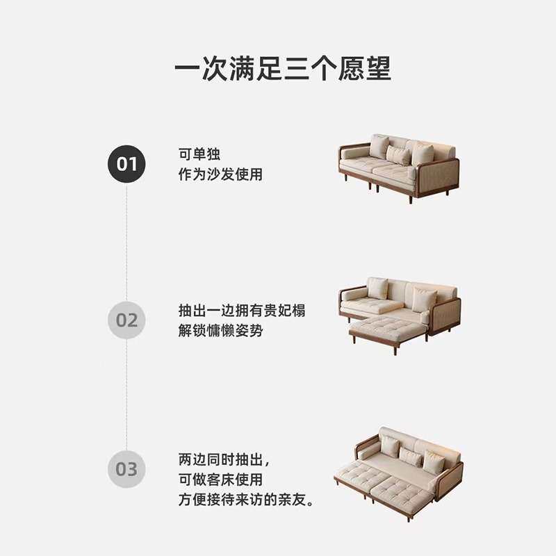 新中式藤编沙发家用多功能伸缩推拉实木贵妃沙发床小户型民宿酒店
