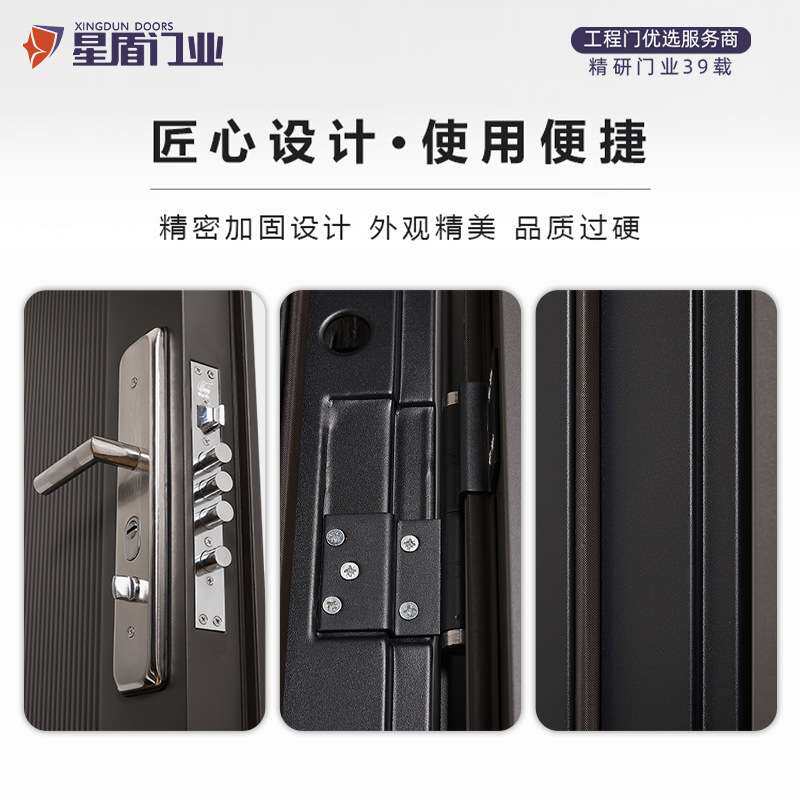 钢制防盗门家用入户门子母门平开门不锈钢门别墅门防盗门进户门