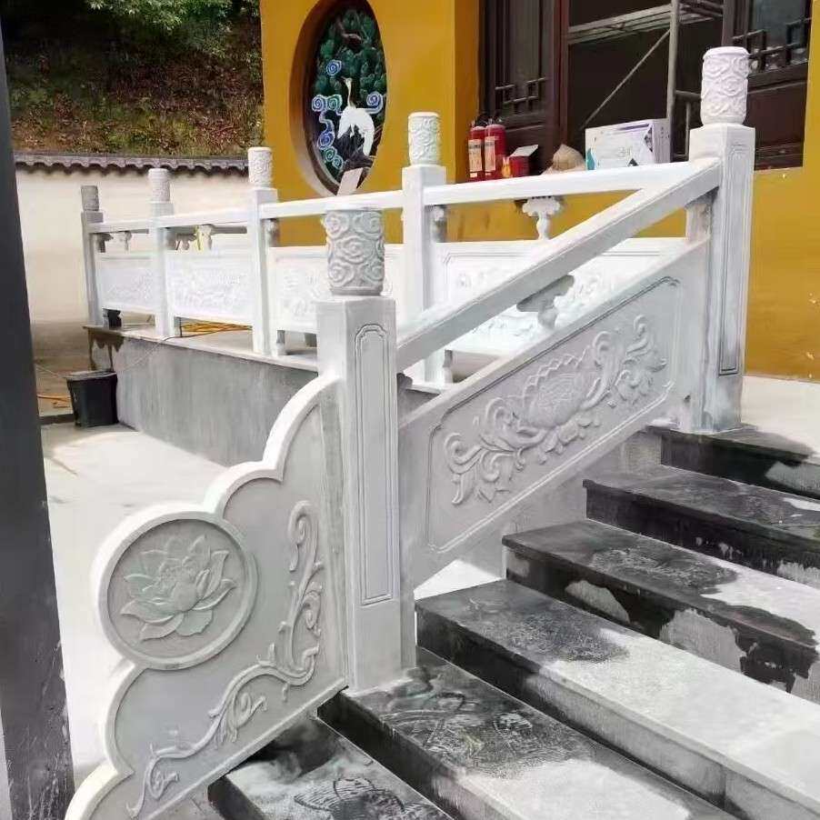 大理石护栏河道花岗岩石材栏杆旗台石栏杆户外浮雕青石栏板拱桥