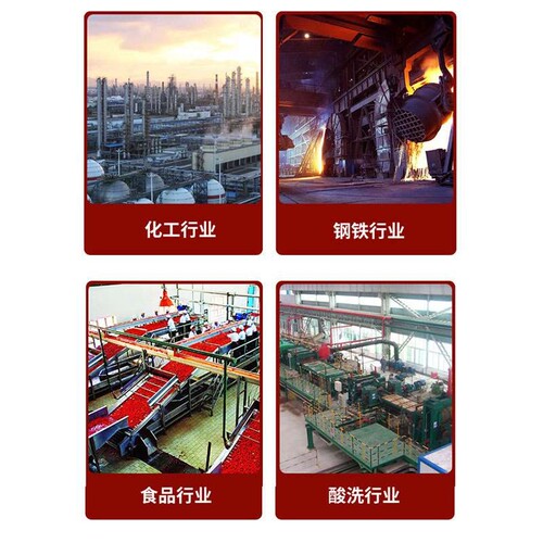 厂家陶瓷渣浆泵6/4E-AH分数渣浆泵耐腐耐磨矿用浆液泵碳化硅泵