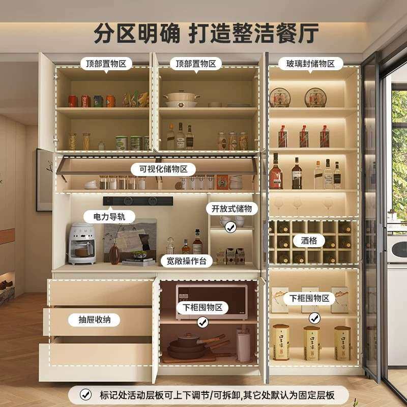 实木餐边柜橡木靠墙一体客厅家用玻璃碗柜奶油白色收纳储物橱柜