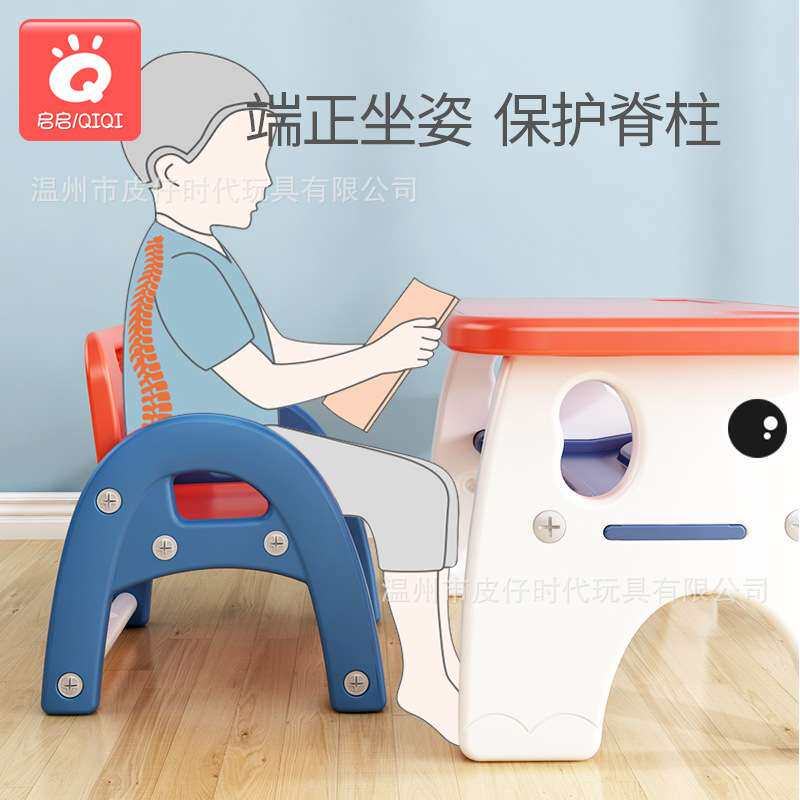 儿童学习桌桌椅套装幼儿写字桌家用经济型学龄前写字桌与一张椅子