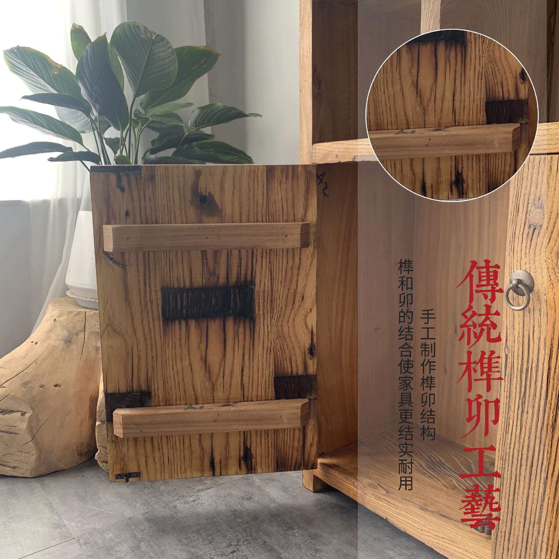 免漆老榆木门板格子架子门板置物架茶杯瓷器架子多宝格榫卯博古架