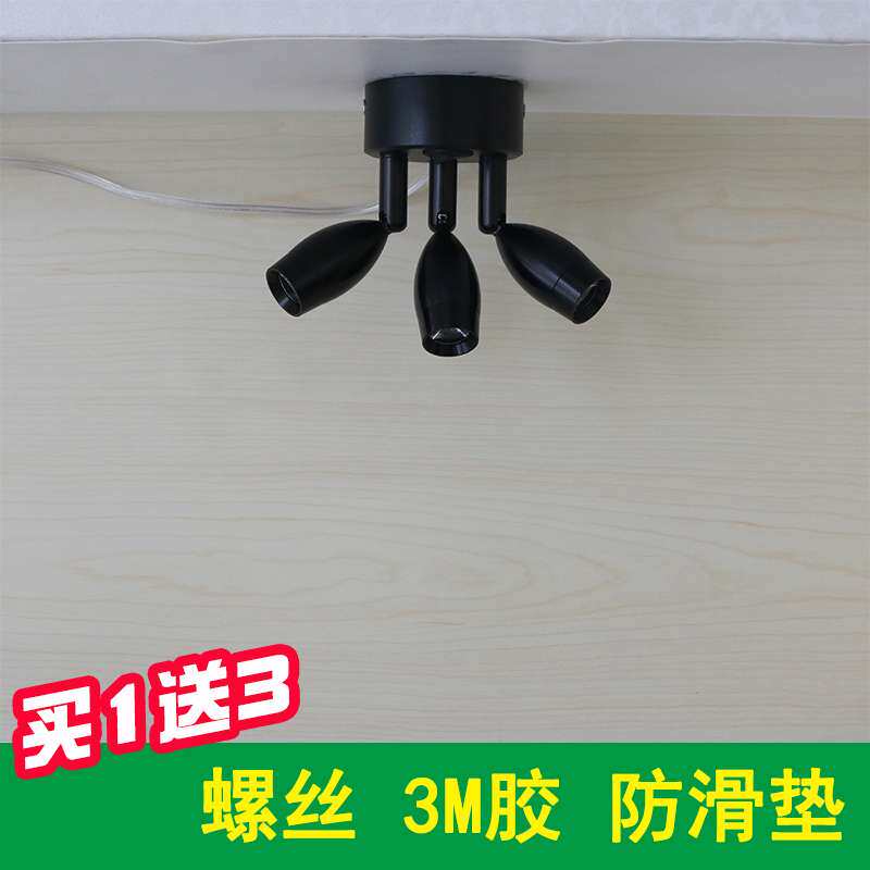 珠宝展柜led灯三头万向明装简约迷你吸顶柜台插电款可移动小射灯
