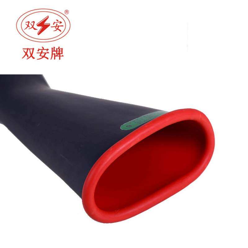 双安牌 3级带电作业用手套 舒适安全电工乳胶手套 30KV绝缘手套