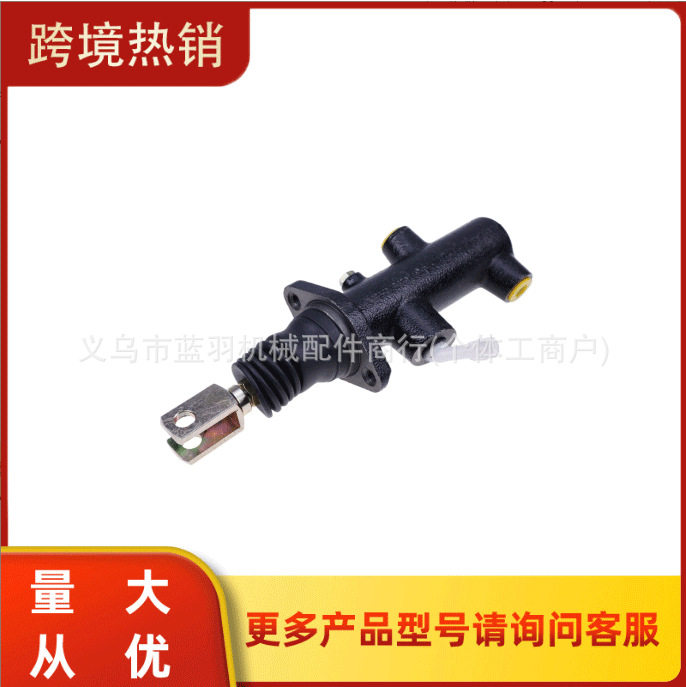 适用纽荷兰刹车总泵油刹873546755179371
