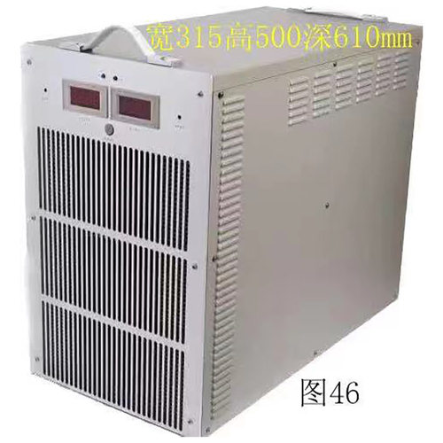 S48-60V1500A46c 直流稳压电源