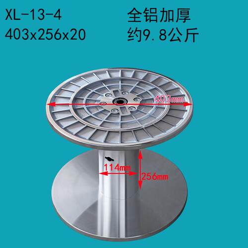 供应403X256纺织机铝盘头 织带机铝合金盘头 织带机配件