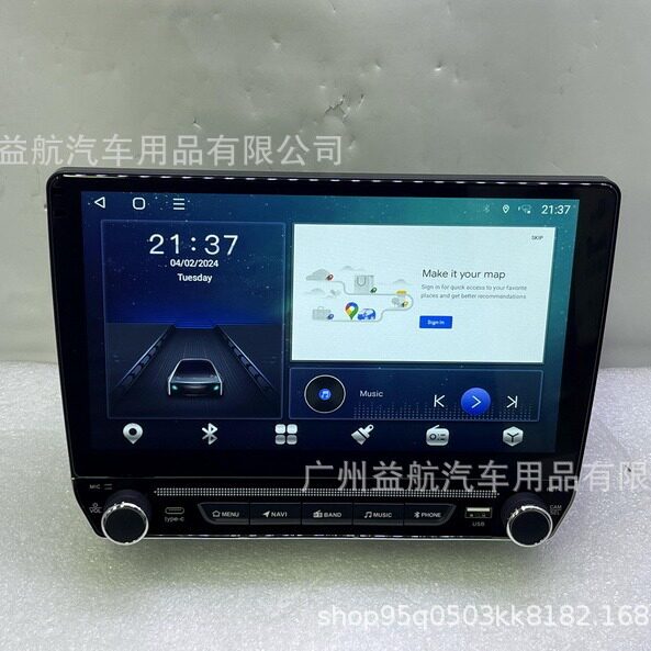 公版通用型10.1寸安卓主机带按键旋钮智能中控安卓大屏倒车一体机