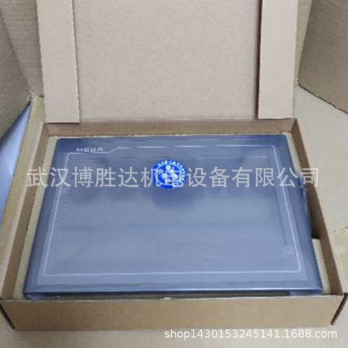 TPC7062DL  昆仑通态 嵌入式一体化触摸屏 24V