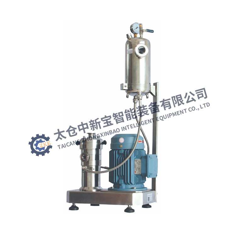 ZKE/中新宝 石墨烯高品质润滑机油研磨分散机