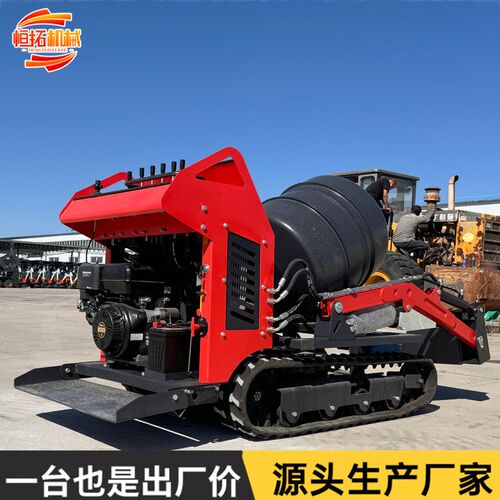 小型工地施工建设履带搅拌罐z车操作简单混凝土自上料搅拌车
