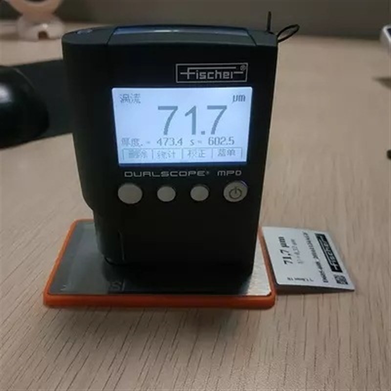 MPO涂层测厚仪德国菲希尔铁铝两用膜厚K仪测厚仪铜铬锌铁铝测厚仪