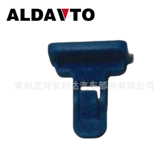 WHEELTRIMSCLIP75392-0R020