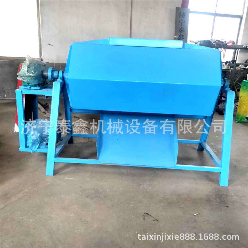 研磨机  鹅卵石光滑抛光机L 铁件祛锈点抛光
