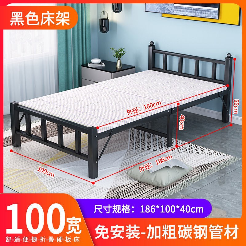 折叠床单人家用午睡办公室午休简易出租屋双人便S携硬板床铁床隐