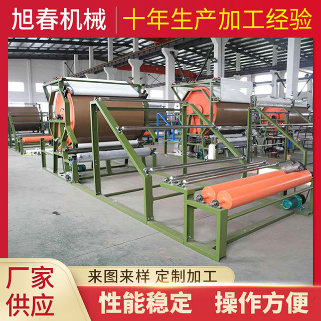 厂家供应专业设计多功能皮革海绵机织布卧式及立式网带复合机1