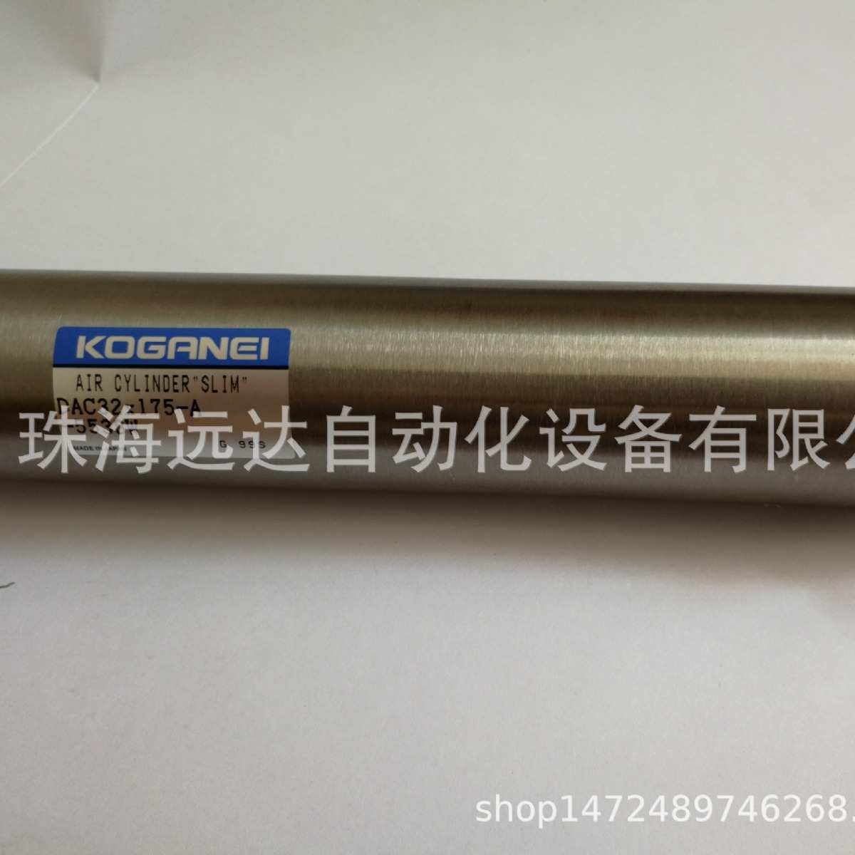 供应小金井小型脉冲吹气装置PAU-30-03 PAU-30-03