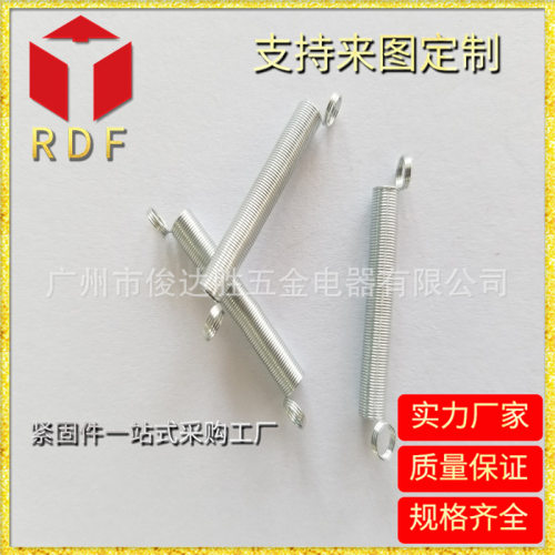 不锈钢异型弹簧垫圈五金连接件