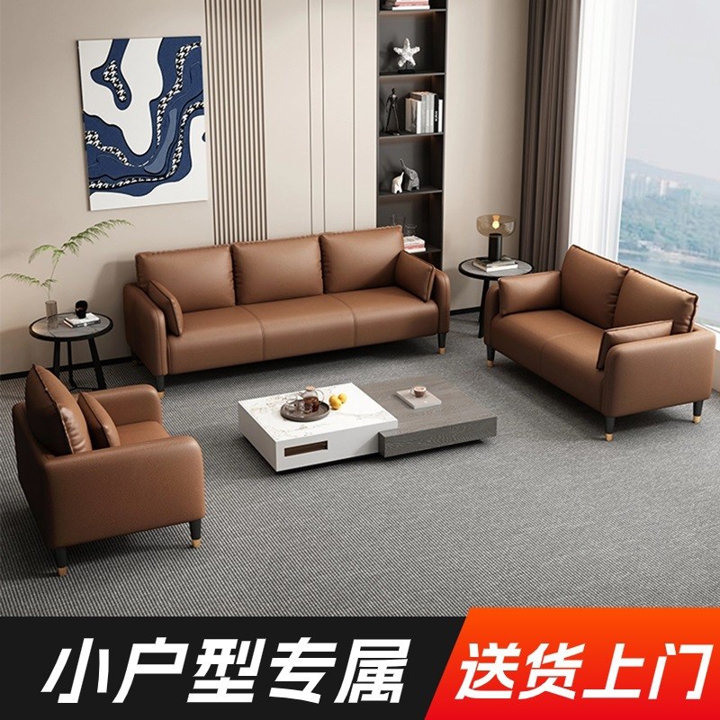 CF科技布沙发客厅小户型简w约现代公寓轻奢卧室出租房双三人服装
