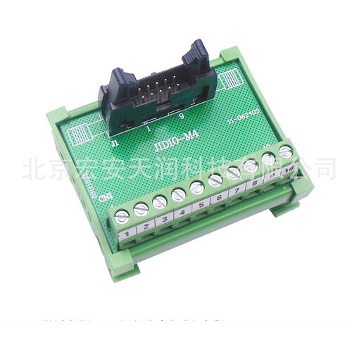 JID10-M4  JID系列分线器模组,IDC电缆连接器,48Ymm宽,模组