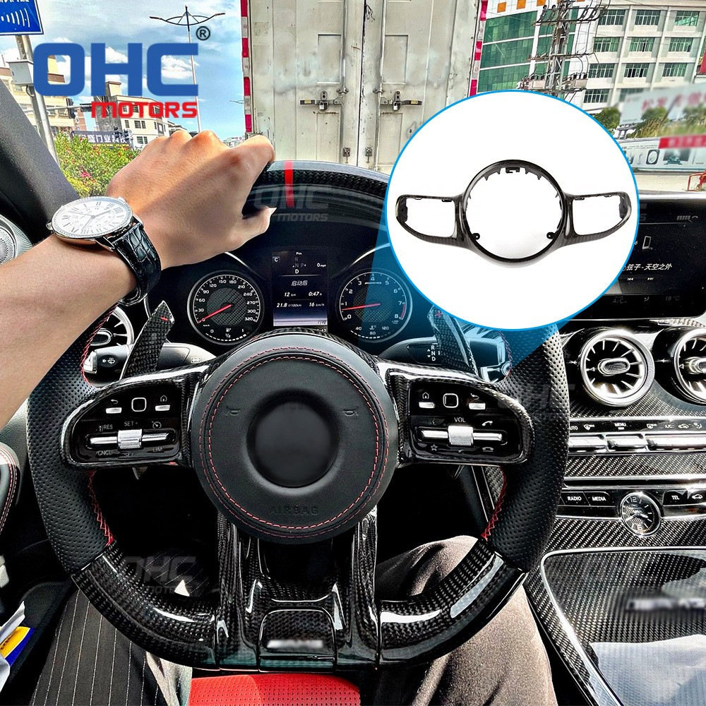 适用于18-20款奔驰AMG GT汽车方向盘碳纤维饰盖配件中控盖板饰件