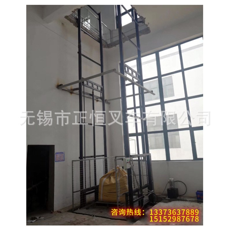 导轨式升降平台电动液压升降平台传菜机简易导轨家用升降机