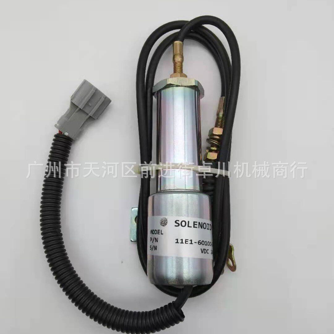 11E1-60100-24熄火开关适用挖机现代R210/215/220/225-5-7-9