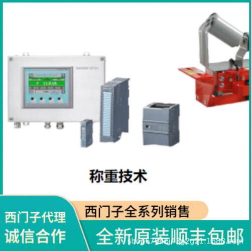 变送器 7MF4434-1DA02-1AB6 7MF0341-1GM01-5AF2-Z A00+B11+E00