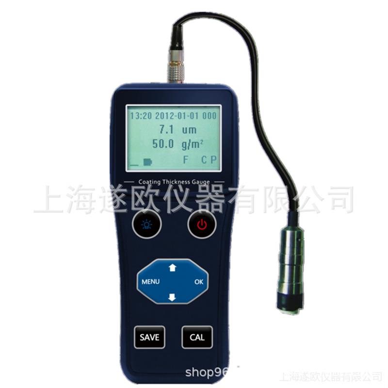 PD-CT3涂层测厚仪 镀层测厚仪 油漆镀锌覆层膜厚度仪
