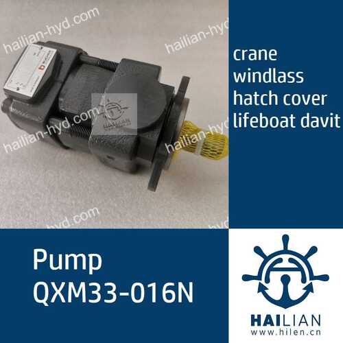 BUCHER Pump QXM33-016N FOR ship hydraulic spares 船用液压泵