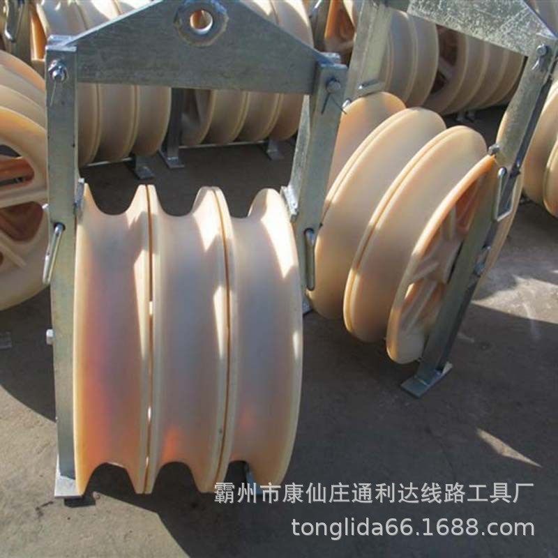 508*100座挂式 大直径单轮x电缆放线滑轮 320*100吊架式三轮滑车