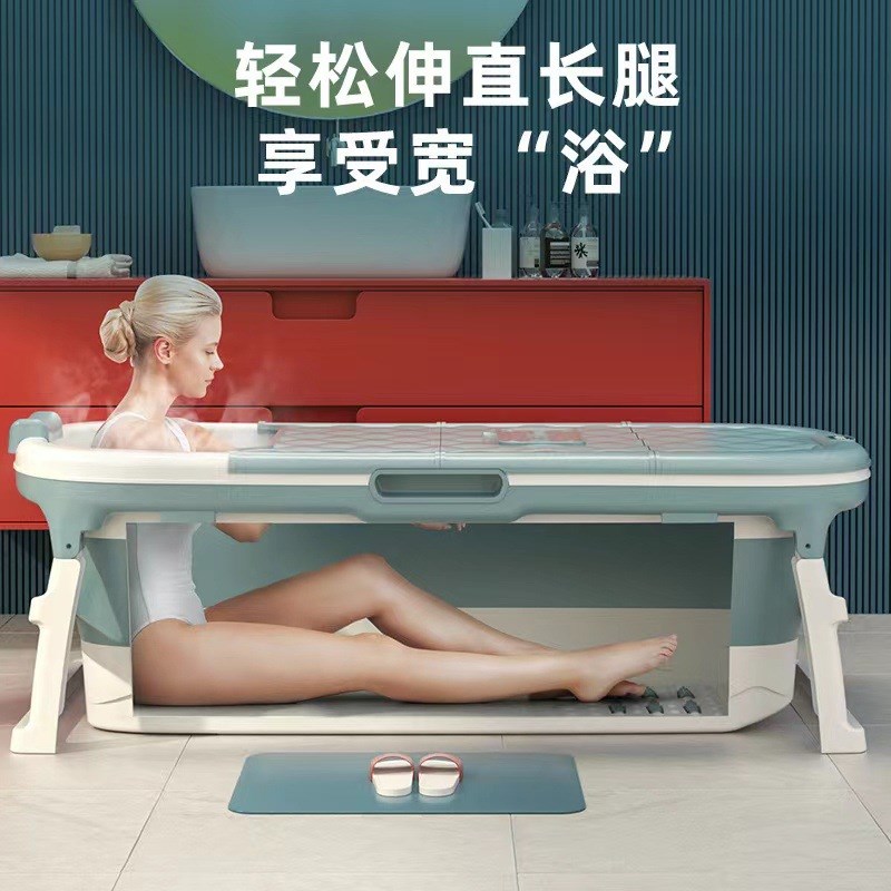 家用成人折叠浴桶沐浴桶泡澡桶超大F号可坐躺塑料浴缸宝宝洗澡桶