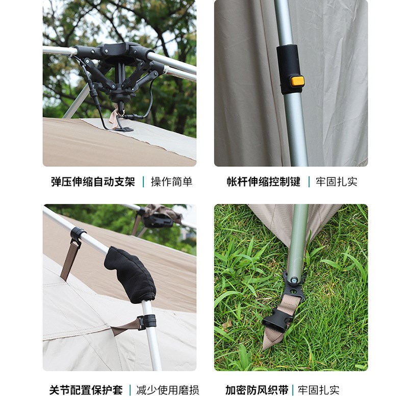 户外便携式可折叠全自动露营双层帐 屋脊13两室一厅防雨防晒帐篷