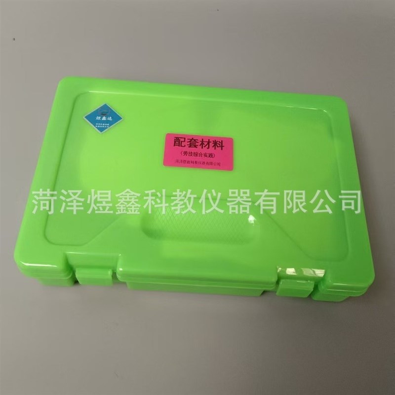 金工配套材料 金工工具配套材料C 劳技 综合实践教室 教学仪器