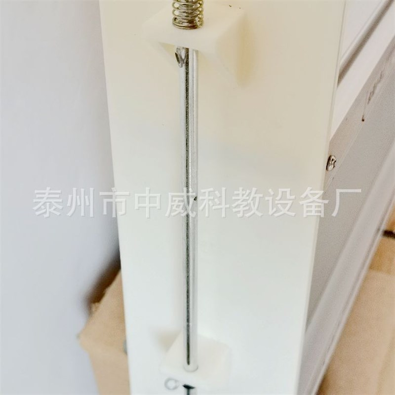 牛顿第二定律实验仪 J21060 教学仪器