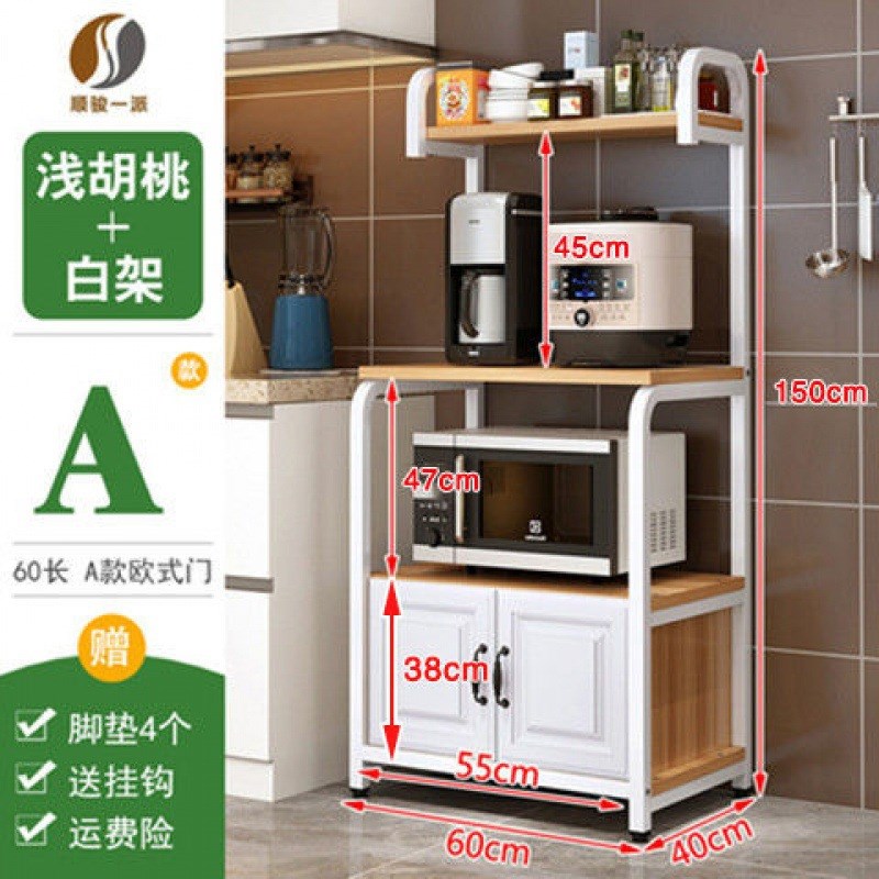 新品厨房置物架h微波炉柜子置物柜储物架储物柜收纳家用落地烤箱