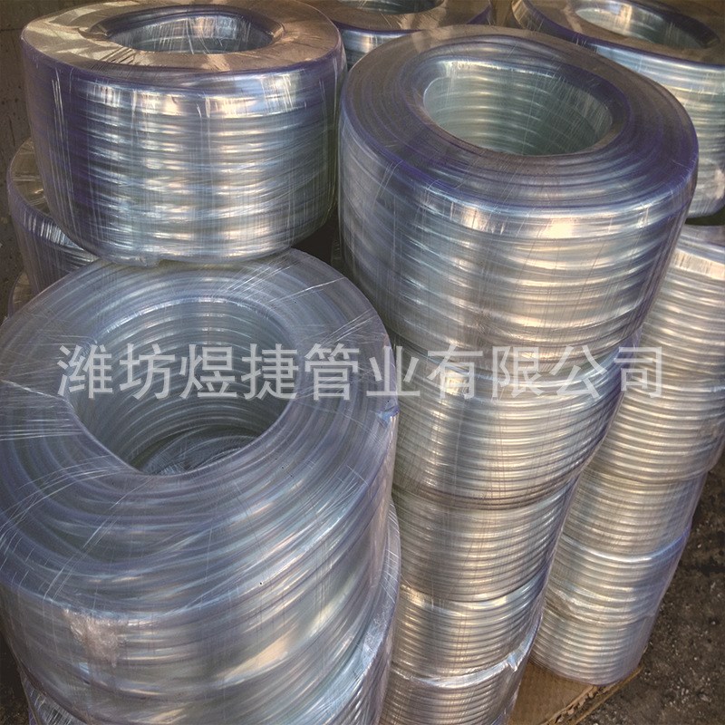 PVC透明流体管 水平管 牛筋管内径16mm抗老化金属不锈钢保护套管