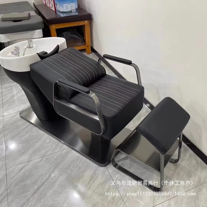 高档洗头床理发店专用厂家直销发廊美发店美发洗头床冲水床半躺式