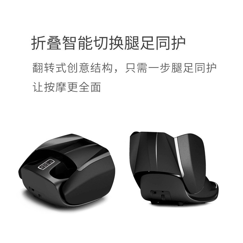 电动足部按摩器气囊包裹足疗机脚底按摩K机足底按摩器加热美腿机