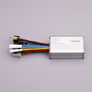 24V36V48V250W350W电动自行车山地车锂电控制器LCDW竖屏液晶仪表