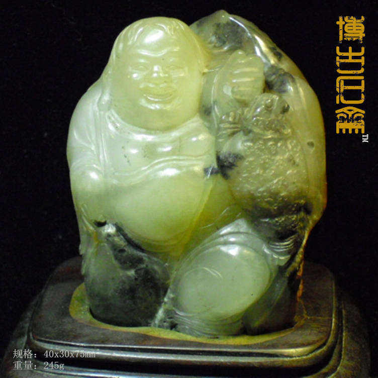 博古石斋天然正宗寿山石牛角冻刘海戏金蟾摆件手工雕刻奇石