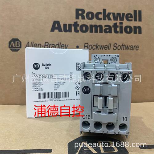 AB交流接触器100-C16*10100-C16EJ10原装现货24V