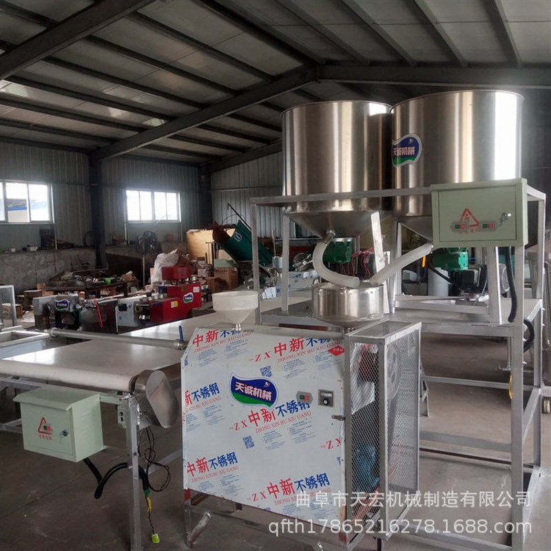 成套红薯粉条机 中小型地瓜粉条机 办厂V用粉条机设备