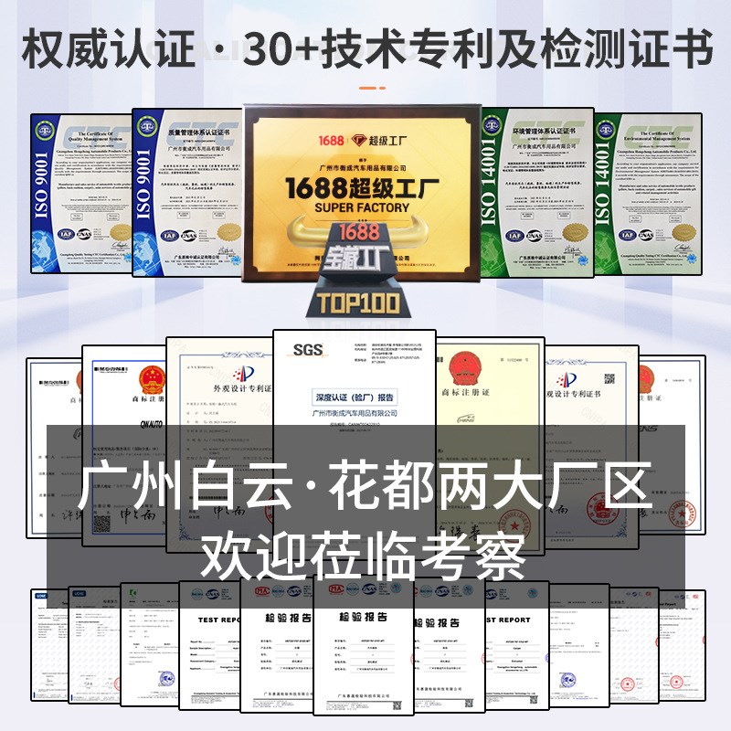 全包围耐脏防滑车用纳帕皮革脚踏垫 适用于宝马BMVW汽车专用脚垫