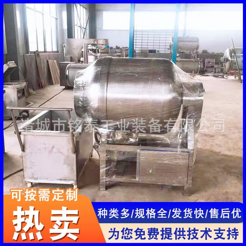 真空鸡肉腌制滚揉机 不锈钢真空滚揉机 全自动奥尔良鸡腿腌制设备图片