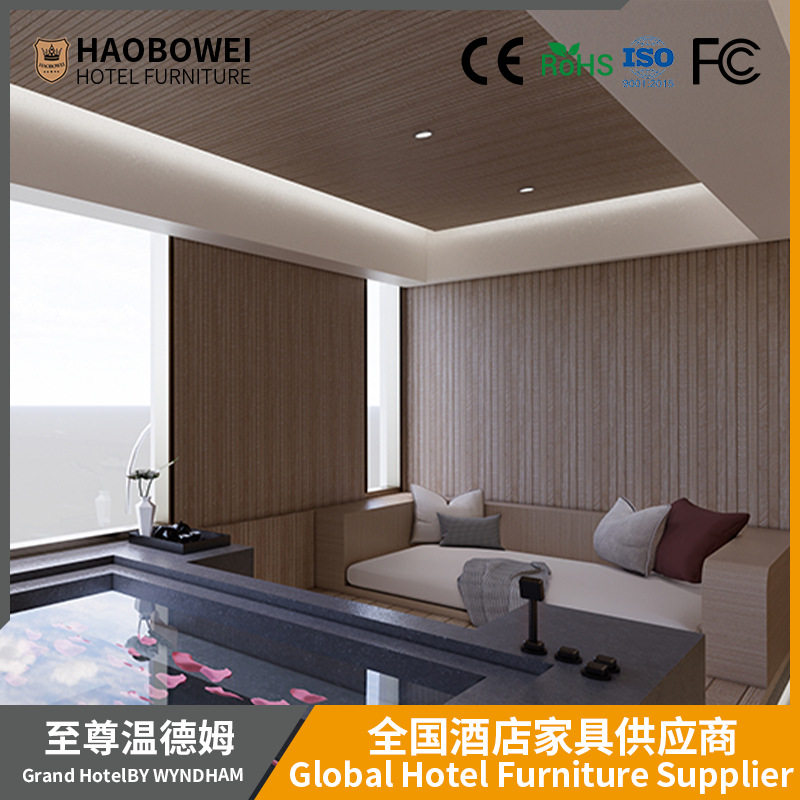 酒店总统标间套房家具实木床布艺沙发民宿公寓全套一站式家具厂家