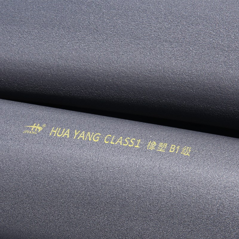 工程家装橡塑保温棉管 r黑色B1级华阳橡塑管隔热吸声降噪泡沫管