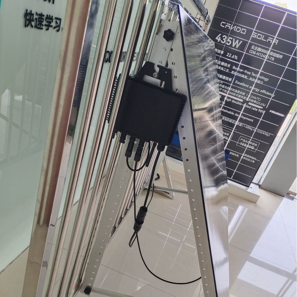 厂家直销阳台挂钩式阳台支架安装简单铝合金光伏支架图片