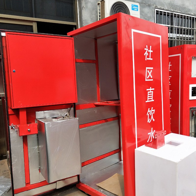大型售卖饮水机 小区自动桶装水售水机 农村商用社区直饮水售水机
